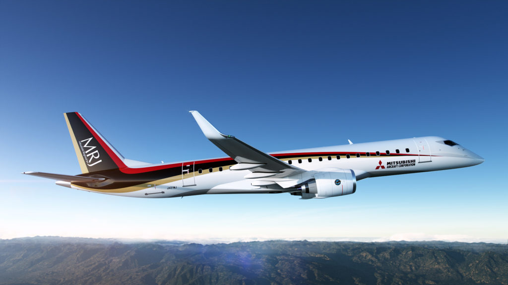 Mitsubishi RJ