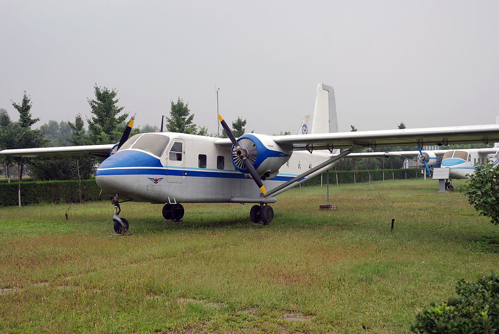 harbin_y-11_2908634991